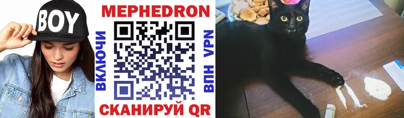 Магазин наркотиков Балахна OMG зеркало  Марихуана  COCAIN  A-PVP 