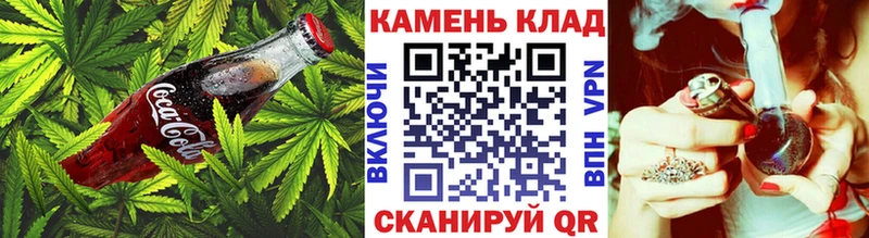 кракен вход Балахна Печенье с ТГК конопля