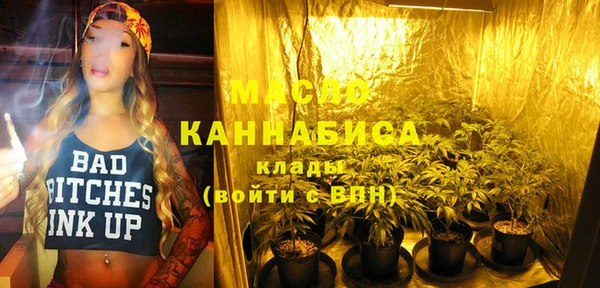 mix Бугульма