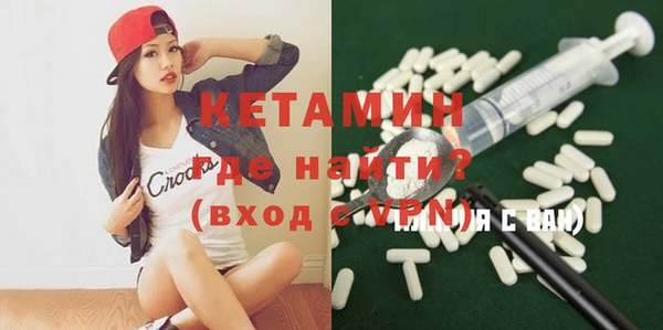 mix Бугульма
