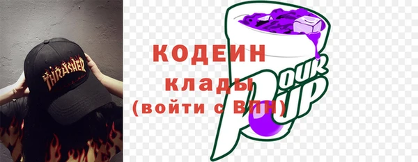 mix Бугульма