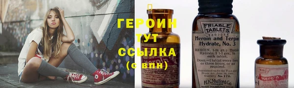 не бодяженный Верея