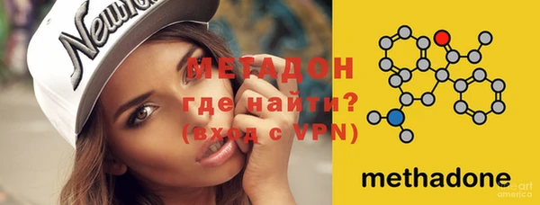 мдпв Бронницы