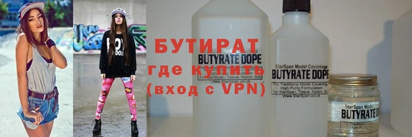 мдпв Бронницы