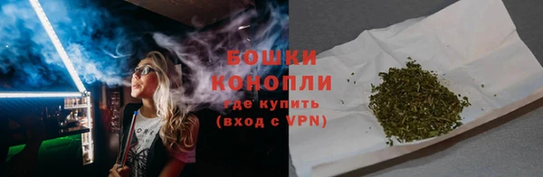 гашишное масло Белоозёрский