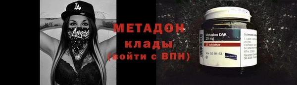 мдпв Бронницы