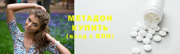 apvp Богородск