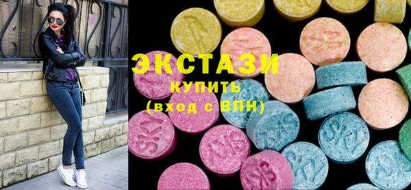 мдпв Бронницы