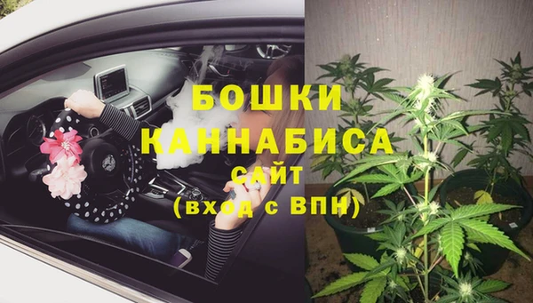 mix Бугульма