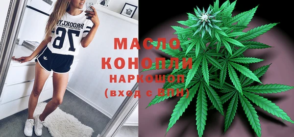 не бодяженный Верея