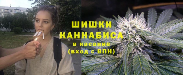 гашишное масло Белоозёрский