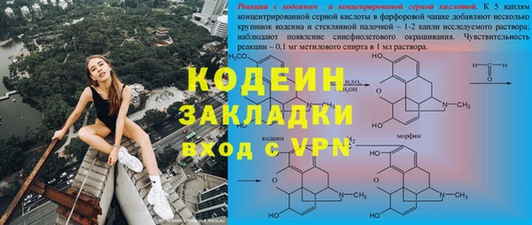 мдпв Покровск