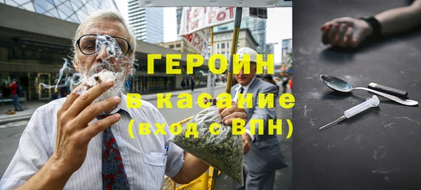 mix Бугульма