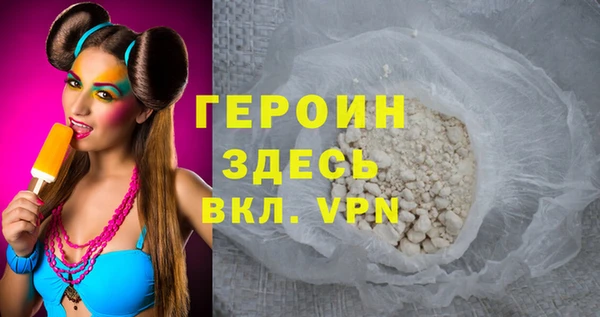 мдпв Бронницы
