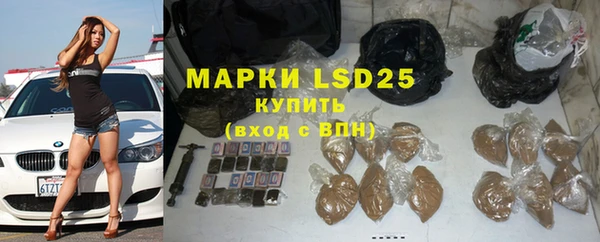 mix Бугульма
