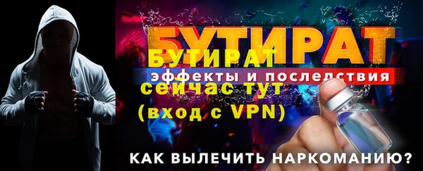 круглые Богданович