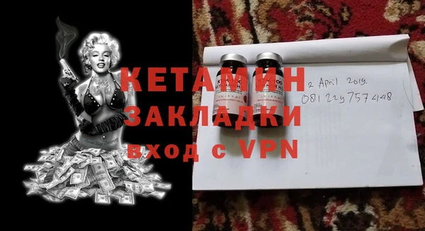 мефедрон мука Верхнеуральск